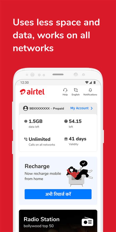 Airtel thanks app. .  ...