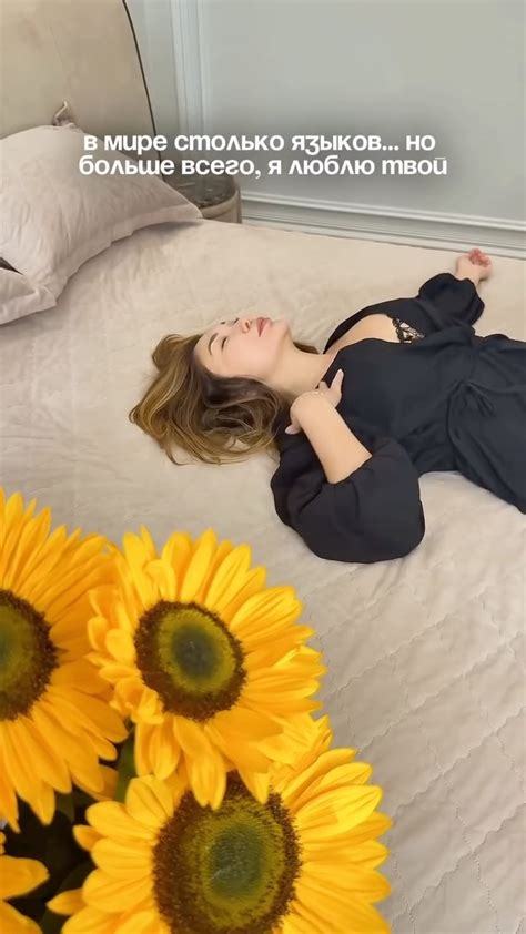 Aisaivikova Onlyfans Leak