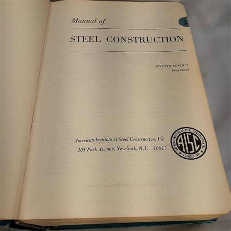 Aisc steel construction manual 7th edition. - Financial fitness for life theme 2 answers.