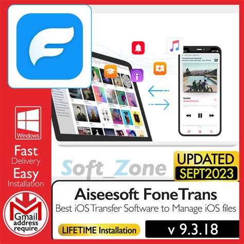 Aiseesoft FoneTrans for Windows