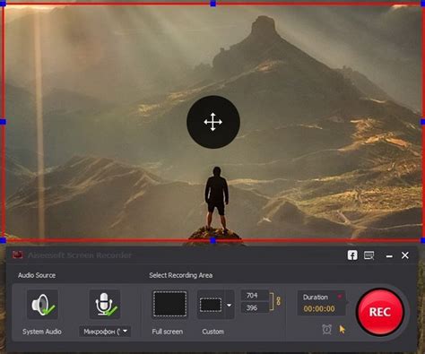Aiseesoft Screen Recorder 2.1.80 With Crack Download 