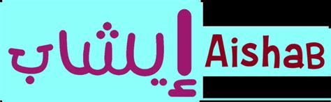 Aishab Onlyfans Leak