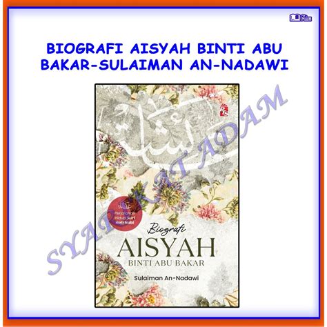 Aisyah la verdadera belleza por sulaiman an nadawi. - Mos manual by united states marine corps.