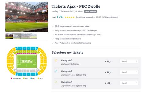 Ajax tickets