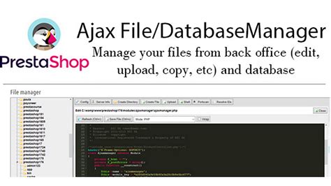 Ajax tool script manager تحميل اداة