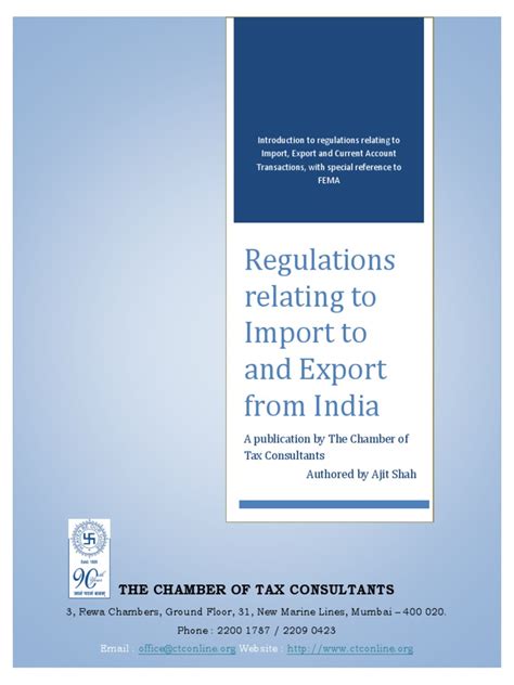 Ajit Shah E Publication Import Export regulation pdf