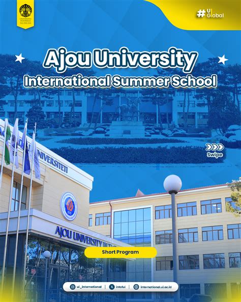 Ajou University Summer School 20161 pdf