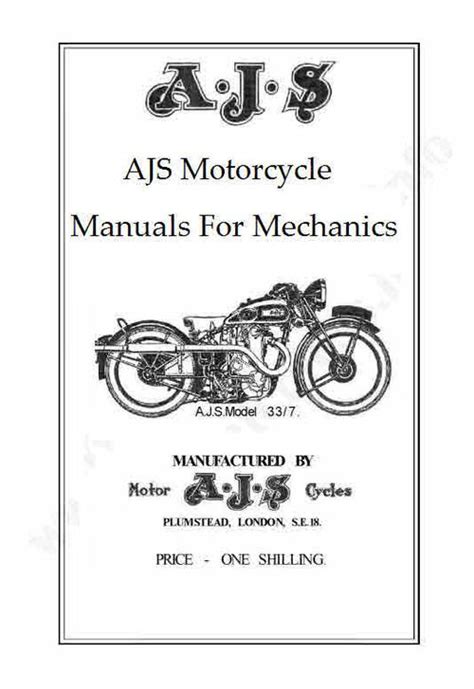 Ajs matchless motorcycle manuals archive for mechanics. - Practical guide to sap profit center accounting.
