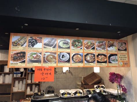 Real Customer Reviews on Korean Cafeteria in Dallas, TX - Joy Kitchen, Ajumma Kimbob Deli, bbbop Seoul Kitchen R&D, Sura Korean Bistro, No.1 Plus Chicken. 