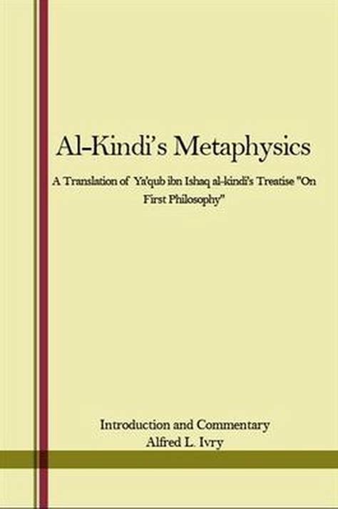 Ak Kindis Metaphysics pdf