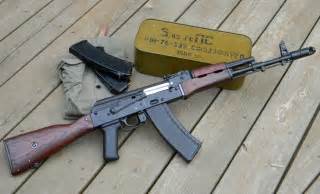 RPK – Hand-held machine gun version with longer barrel and bipod