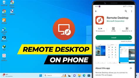 Aka Ms Remote Connect Ps4 Microsoft Remote Desktop For Android 04 30