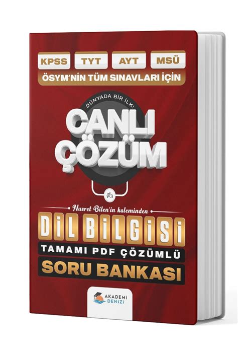 Akademi Denizi KPSS DGS ALES TYT AYT.