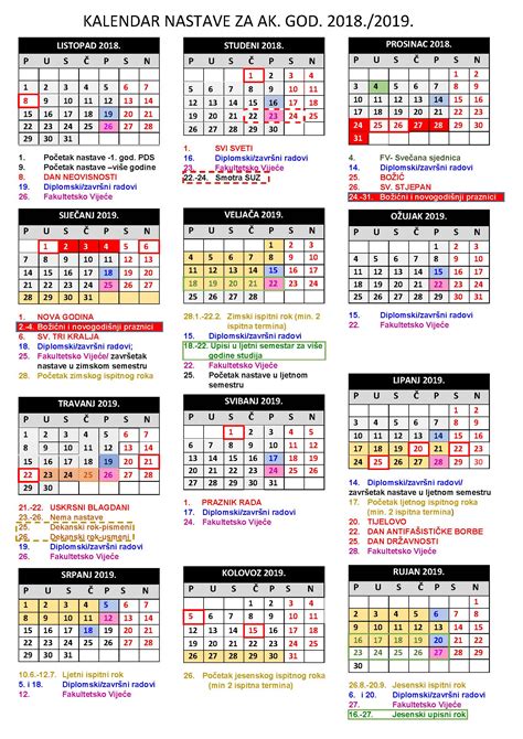 Akademski Kalendar 2018 2019 Ues rs Ba