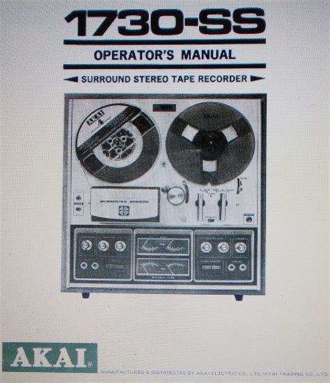 Akai 1730 ss reel to reel tape recorder service manual. - Cummins mercruiser qsd 2 0 manuale di servizio motori diesel.