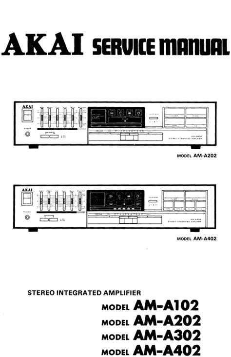 Akai am a102 amplifier original service manual. - Wonderware intouch manuale utente per scada.