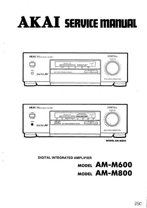 Akai am m800 service manual free. - Participatory techniques for community forestry a field manual.
