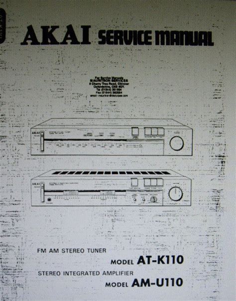 Akai am u110 amplifier original service manual. - 1996 2005 mazda drifter ranger service manual download.
