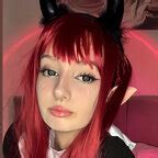 🍆 XxX Akani_Waifu Leaks
