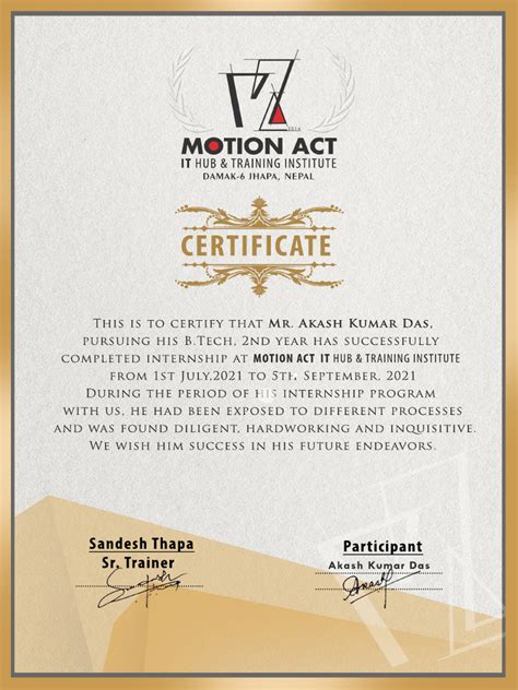 Akash Certificate