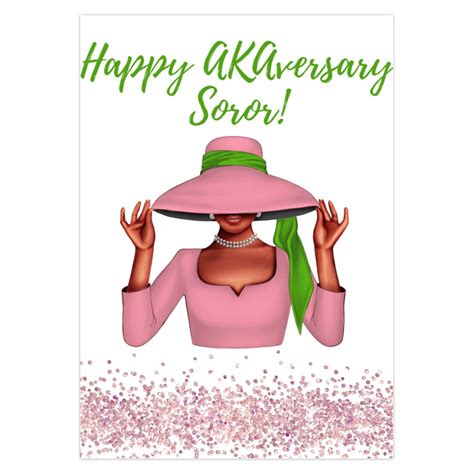 Check out our akaversary t shirt selectio