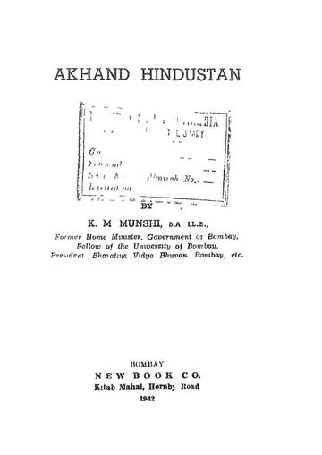 Akhand Hindustan K M munshi