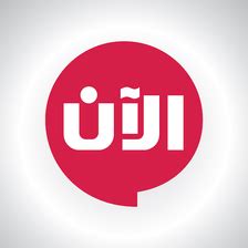 Akhbar Al Aan APK Download for Android 