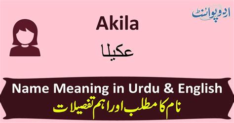 Akila_Muslim Leaks [SEX VIDEO] 😈 239 Videos