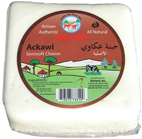 Akkawi cheese. Akkawi Cheese (Arabic: جبنة عكاوي) is a white brine cheese. Akkawi is commonly made with pasteurized cow's milk, but can also be made with goat or sheepmilk. This cheese is largely produced in the Middle East, notably in Israel, Palestine, Lebanon, Jordan, Syria, Egypt, and Cyprus.In these regions, people usually eat it with a soft flatbread during lunch and dinner. 