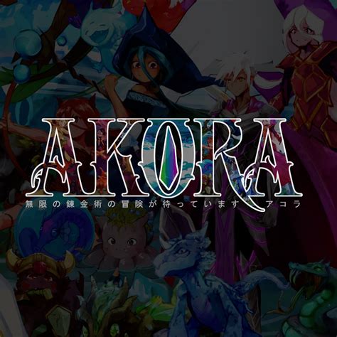 Akora. Akora TCG Official Website: https://akoraofficial.com/Patreon: https://www.patreon.com/user?u=94982701Jaxonation Official Discord: https://discord.gg/YGAEW8BK 