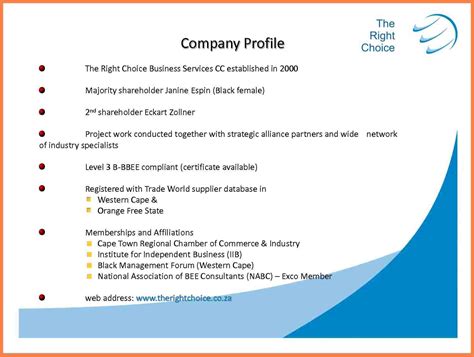 Akswara Company Profile
