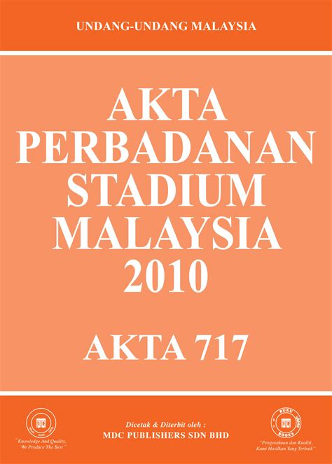 Akta Perbadanan Stadium Malaysia 2010