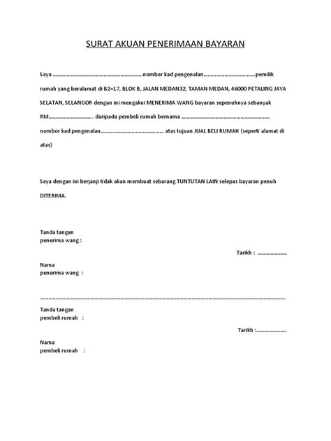 contoh surat akuan penerimaan dokumen