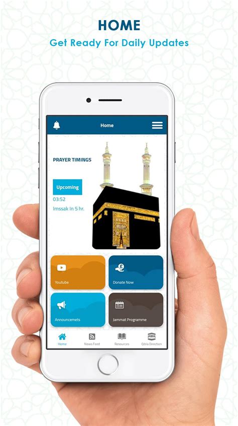 Al Abbas Islamic Centre APK Download for Android 