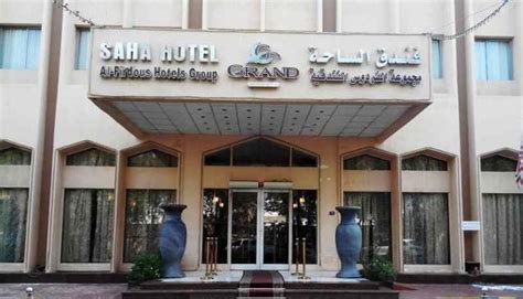 Al Ahsa Grand Hotel