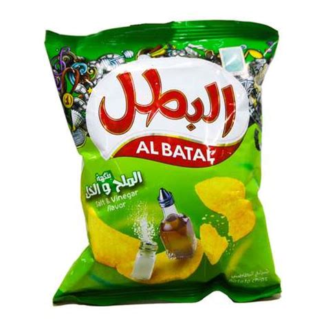 Al Batal Chips