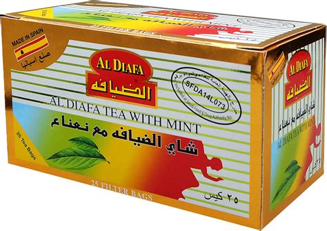 Al Diafa Tea