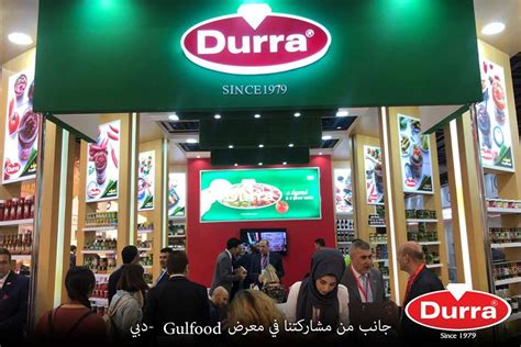 Al Durra - Building Markets