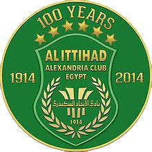 Al Ittihad Alexandria Club - Wikipedia