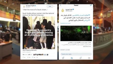 Al Jazeera English vs. Al Jazeera Arabic: One channel, two …