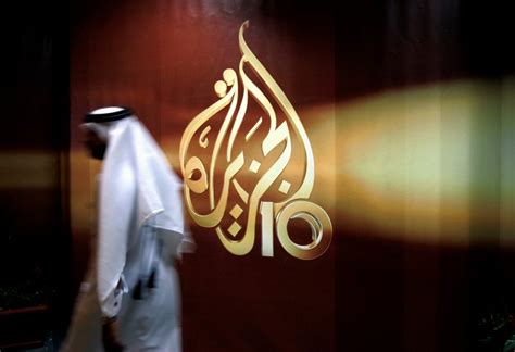 Al Jazeera condemns Egypt’s decision to add some of its journalists to a terrorism blacklist