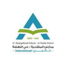 Al Motaqadimah International Schools YaSchools