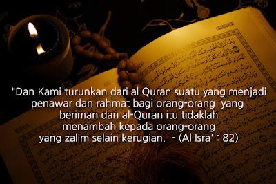 Al Quran Sbg Ubat