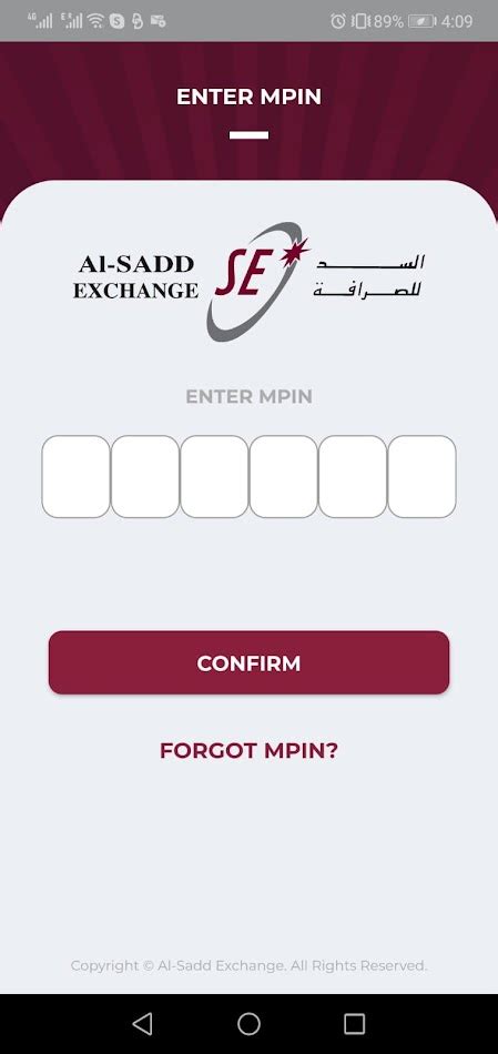 Al Sadd Exchange APK Download for Android 
