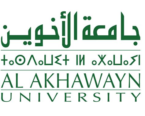 Al Akhawayn has modeled its administrative, pedagogical, and academic organization on the American university system, and English is the language of instruction. Still in its infancy, the university has already developed a national and international reputation for its unique identity and potential.
