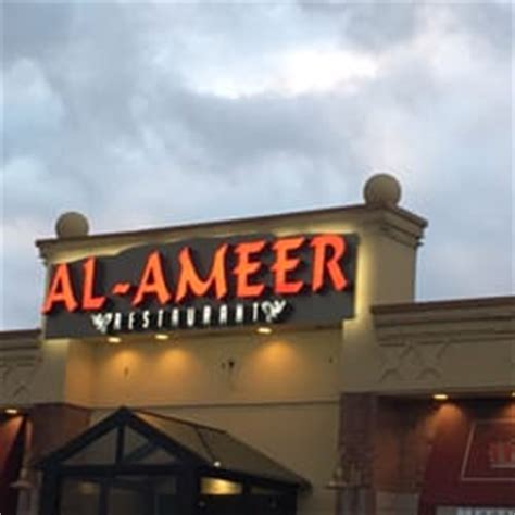 Al ameer dearborn heights. Coordinates: 42°20′40″N 83°10′3″W. Interior view with stuffed lamb dish, October 2023. Al Ameer is a Lebanese restaurant with locations in Dearborn, Michigan and Dearborn … 