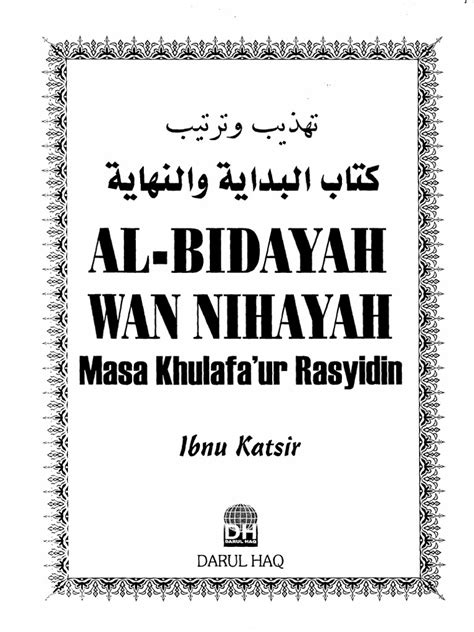 Al bidayah Bhs Arab pdf