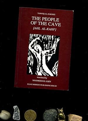 Al hakim the people of the cave. - Fleetwood rv travel trailer owners manual.