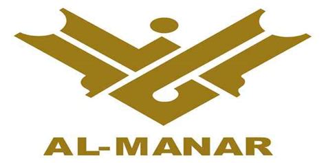 Al manar tv lebanon news. Things To Know About Al manar tv lebanon news. 