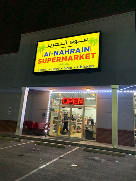 Al nahrain supermarket. Al-Nahrain Supermarket. UNCLAIMED . This business is unclaimed. Owners who claim their business can update listing details, add photos, respond to reviews, and more. Claim this listing for free. UNCLAIMED . 3327 Bardstown Road # 100 Louisville, KY 40218 ... 